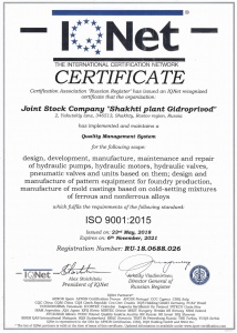 CERTIFICATE IQNET ISO 9001:2015