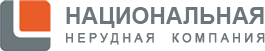 АО «Национальная нерудная компания» 