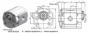 Насос шестеренный GP1K7R-G170B